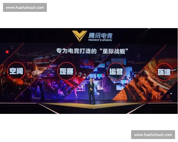 全面探索电竞世界，畅享最新赛事资讯与精彩内容尽在电竞网站官网入口